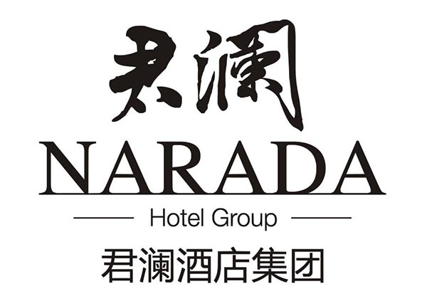 Pinghu Narada Overseas Chinese Hotel Logo